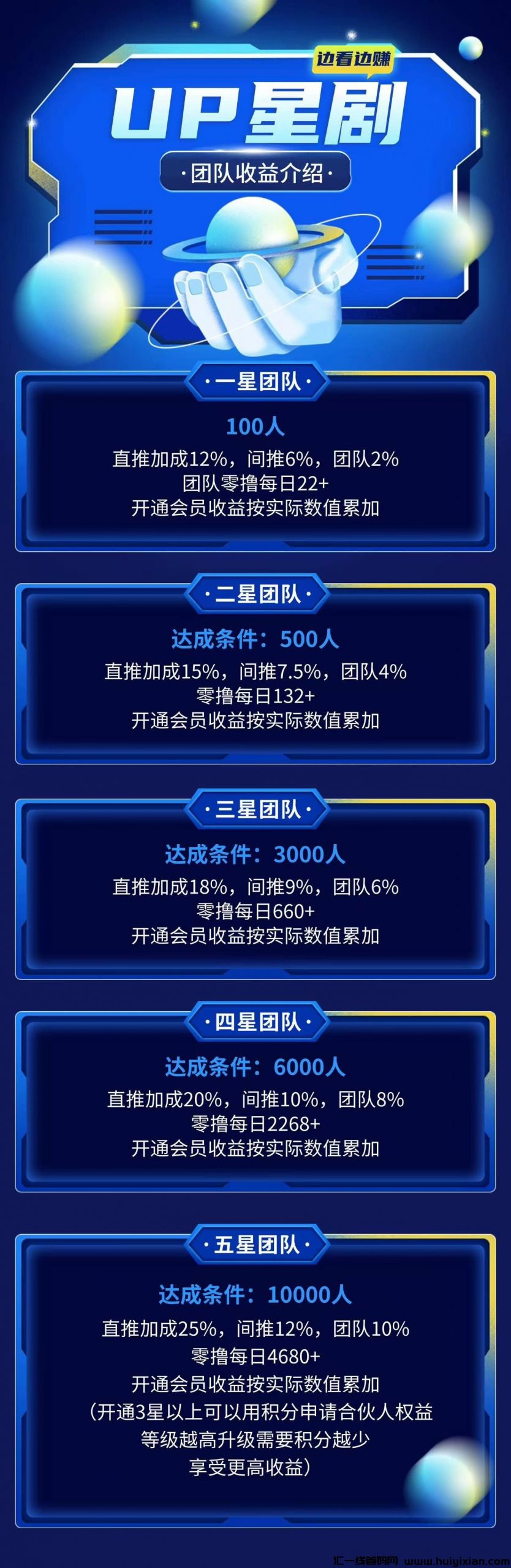 22f9f08f6f20241019045739