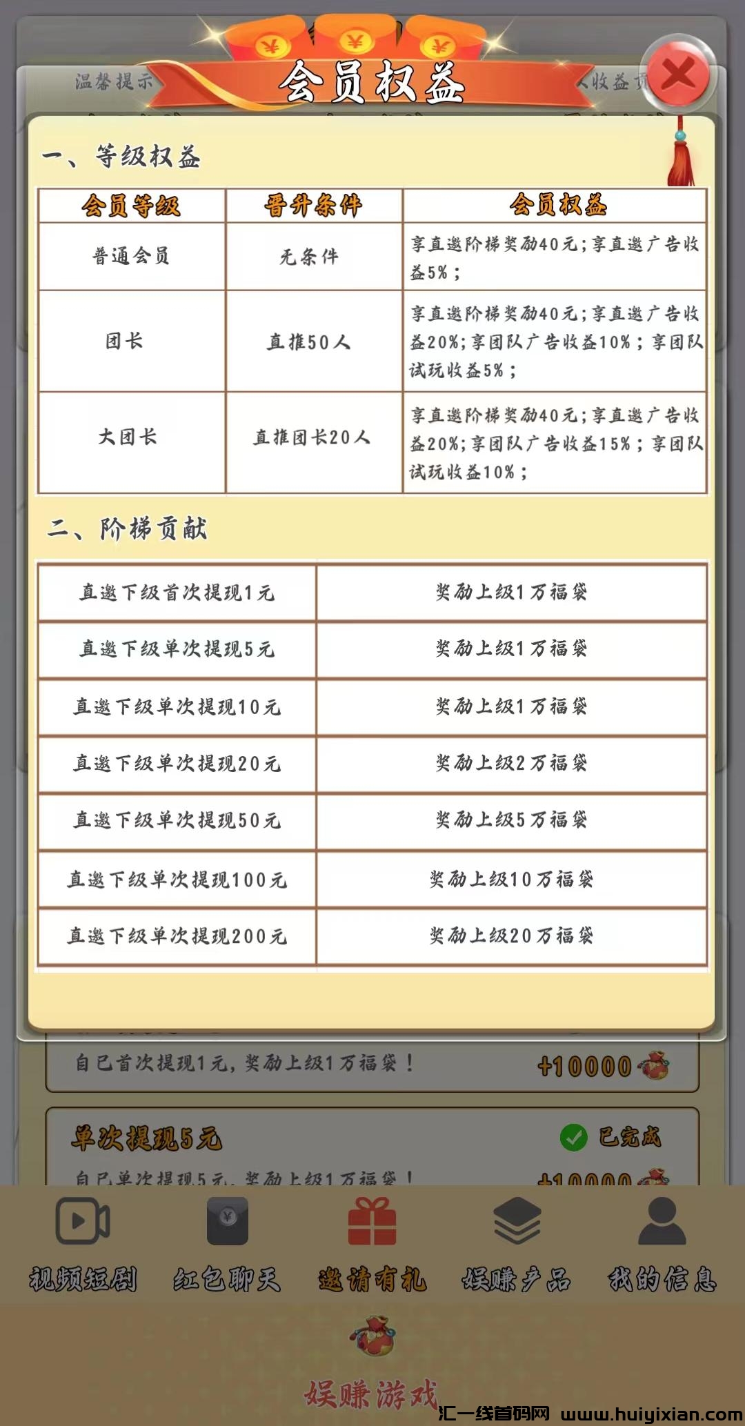 238878a75820241007170703