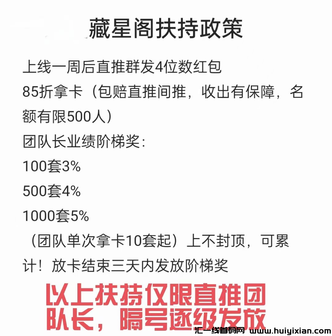 23a2c3c50520241018170825