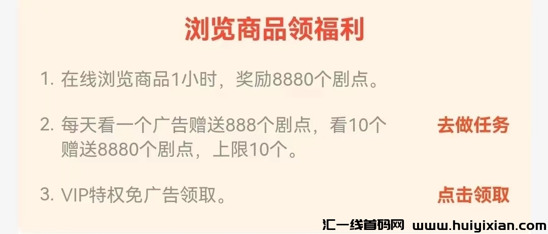 2476deb65f20241007135223