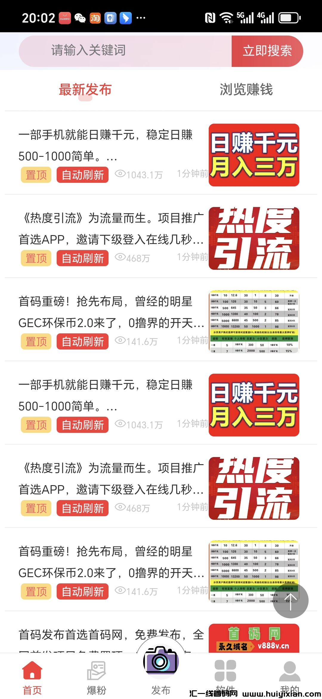 249933832020241004210742