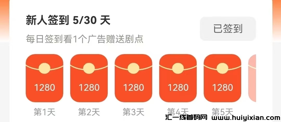 24fa88815920241007135227