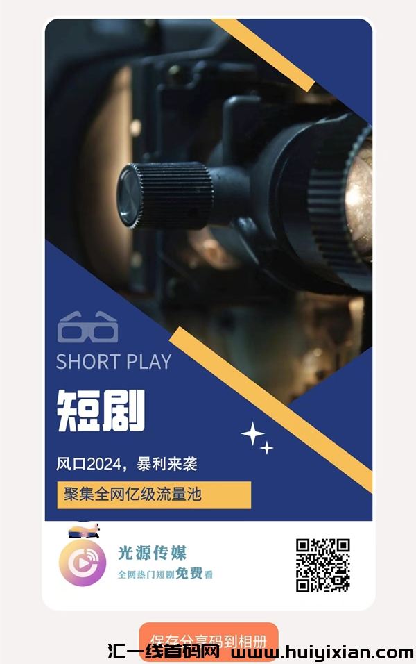 259cba52dd20241007160918