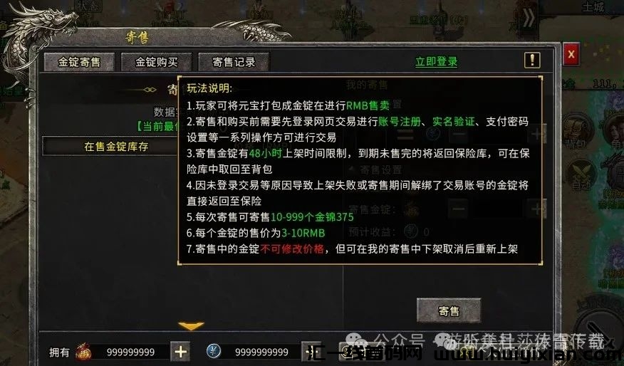 25c350ecf720241005142317