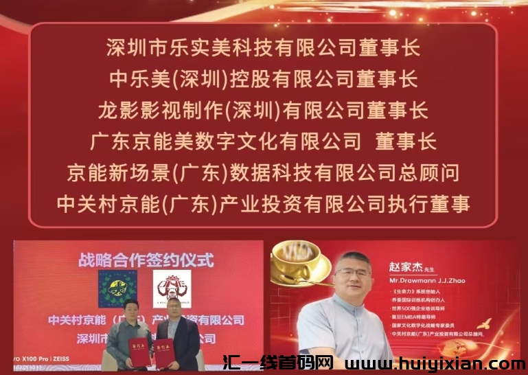 262d3cc11d20241026191700