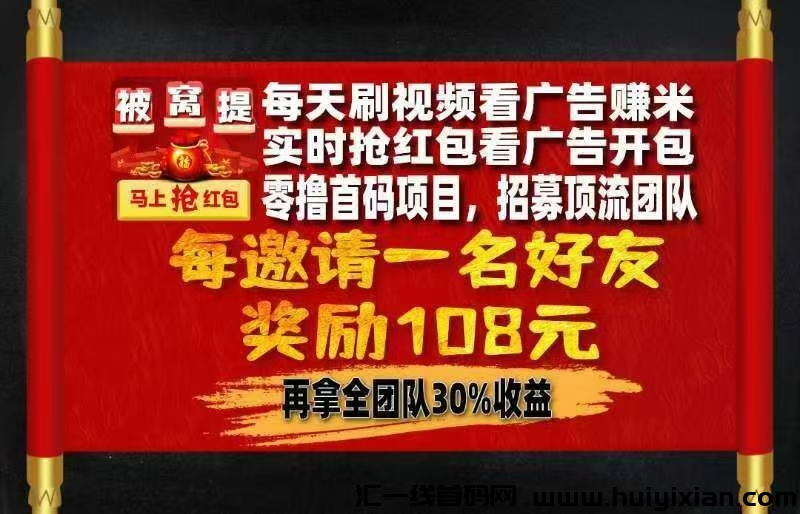 26c9913a4e20241027112728