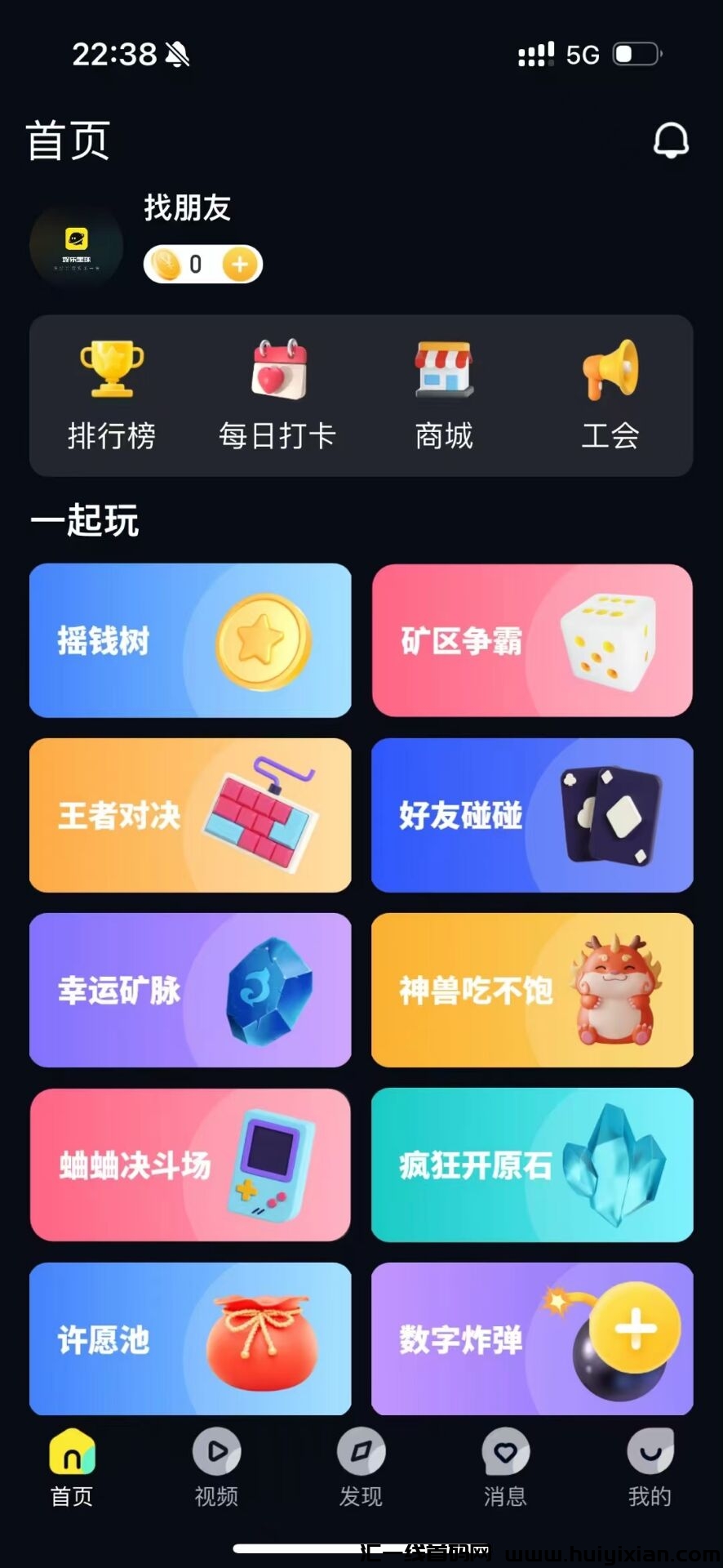 2727749bf820241023153812