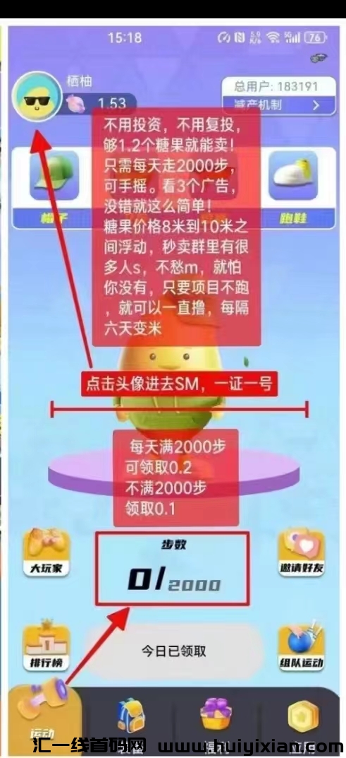 273a3f548120241009224809