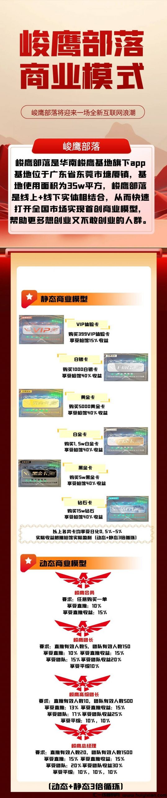 278d8aaee120241026230141