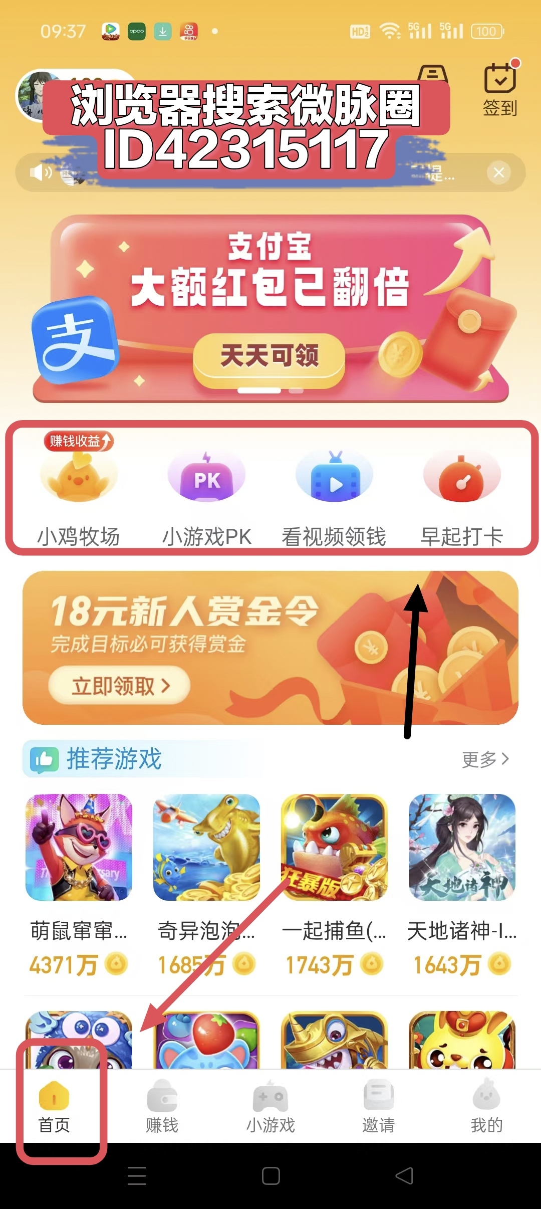 27b91d2c5620241003143710