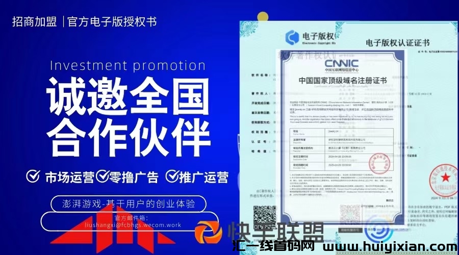 27ecebdb1120241012170007