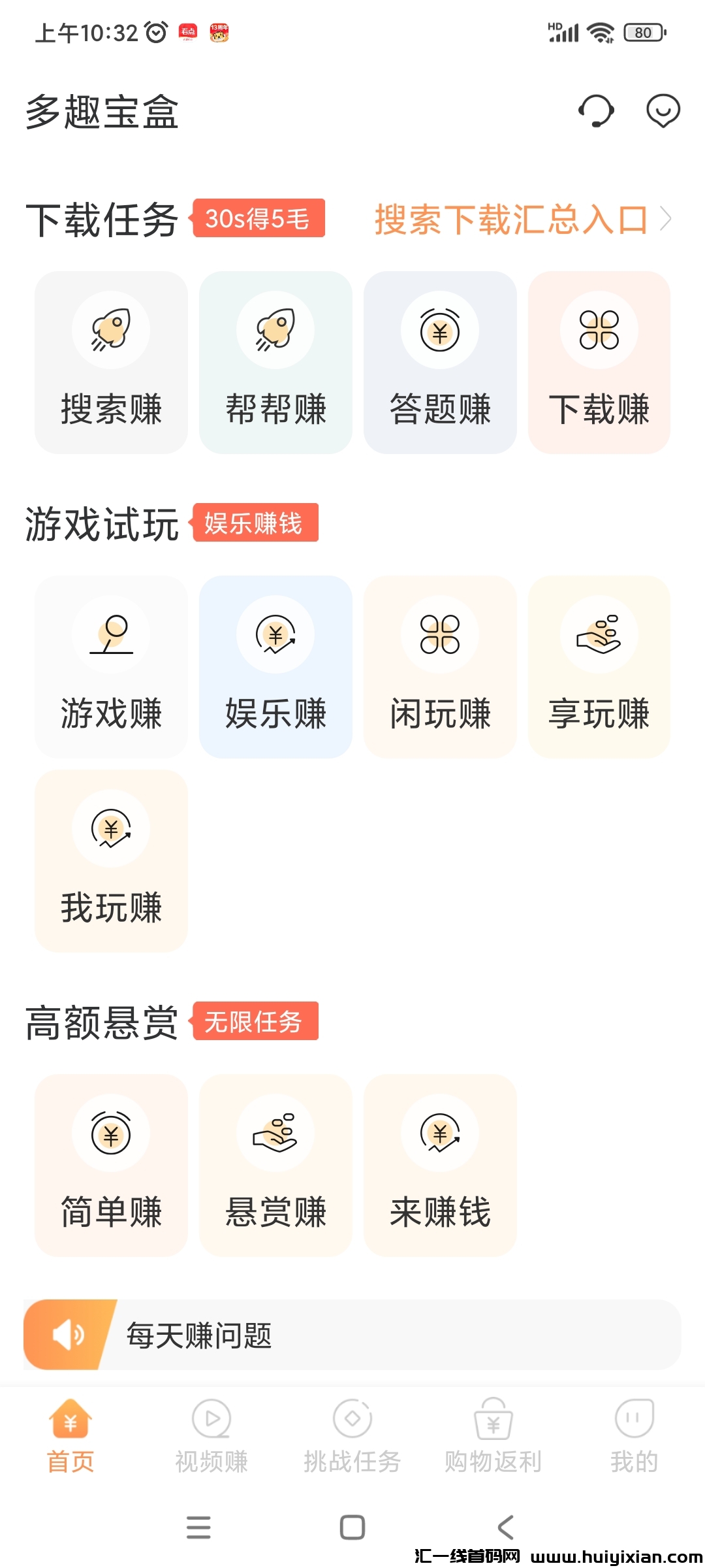 2869cf6eea20241020110206