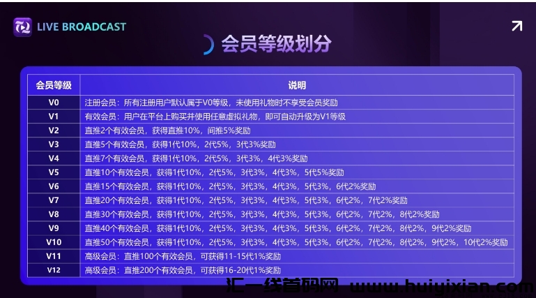 2888250fda20241025201013