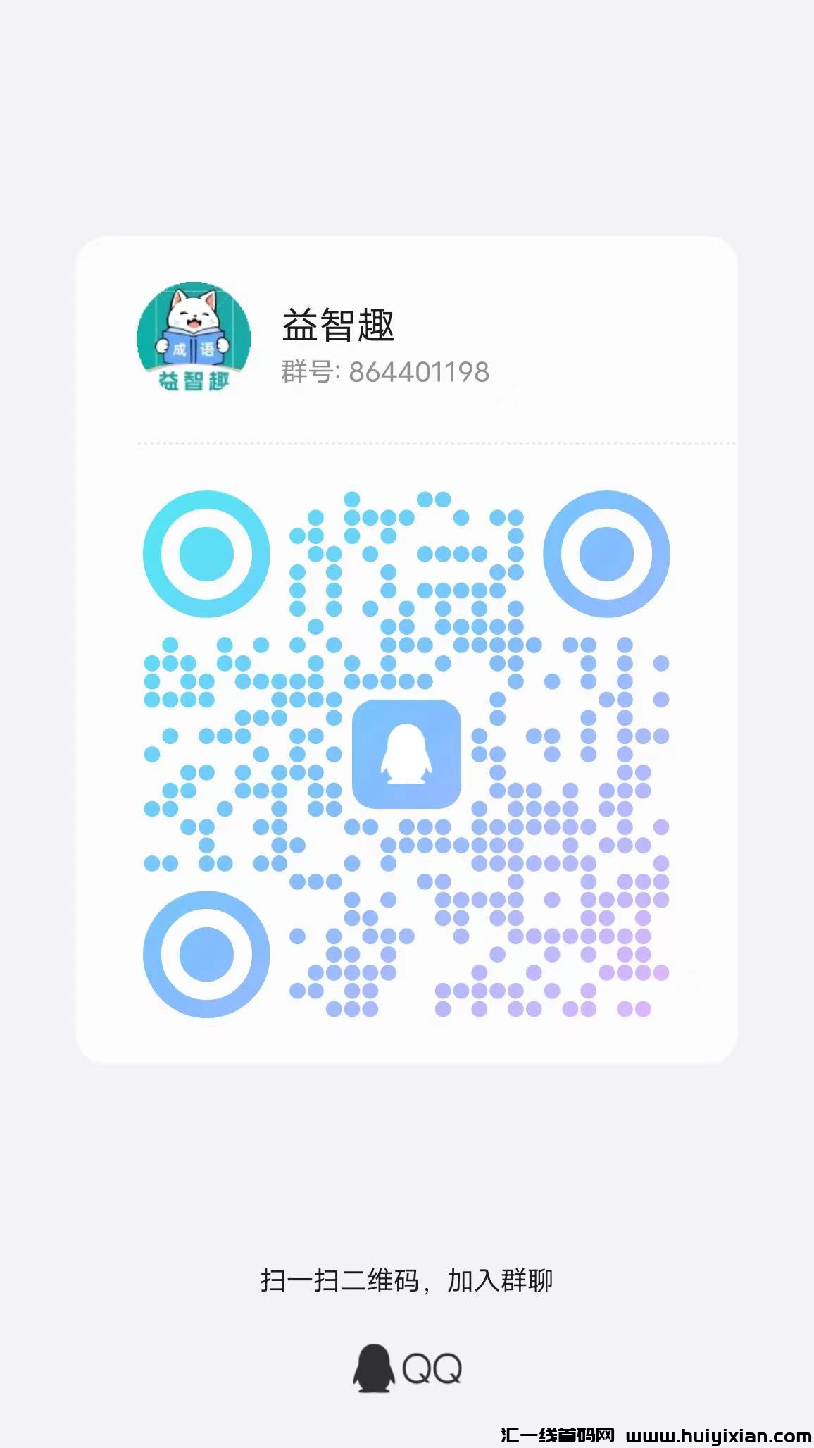 28c03d396120241007165443