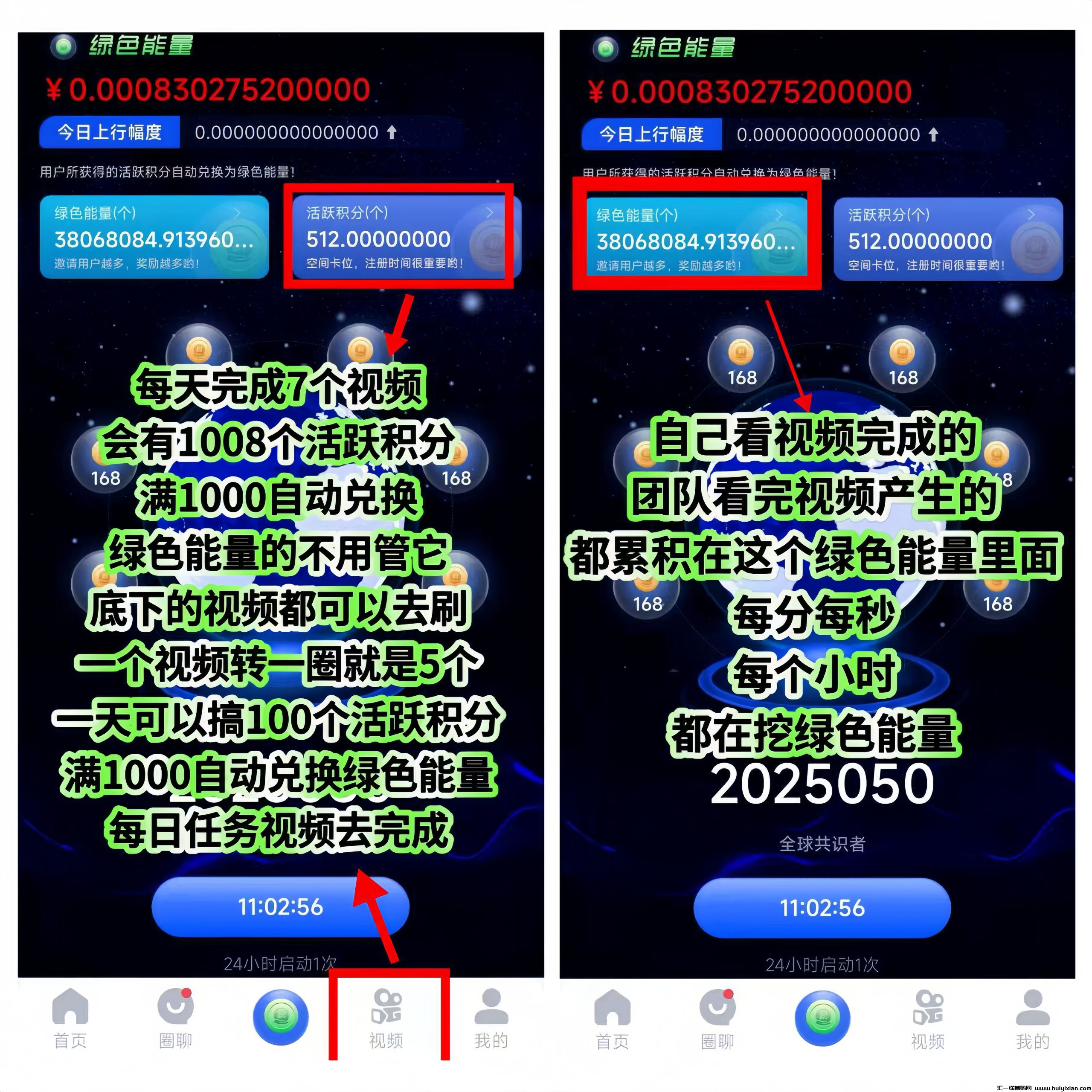 2915f1f05120241022115128