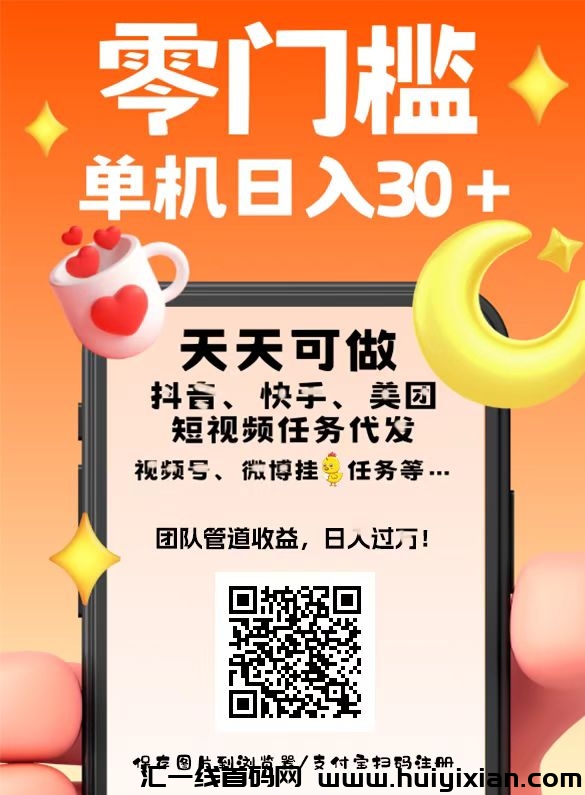 29886bbfa020241029173007