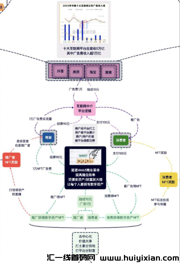 2b4d98e30920241011232208