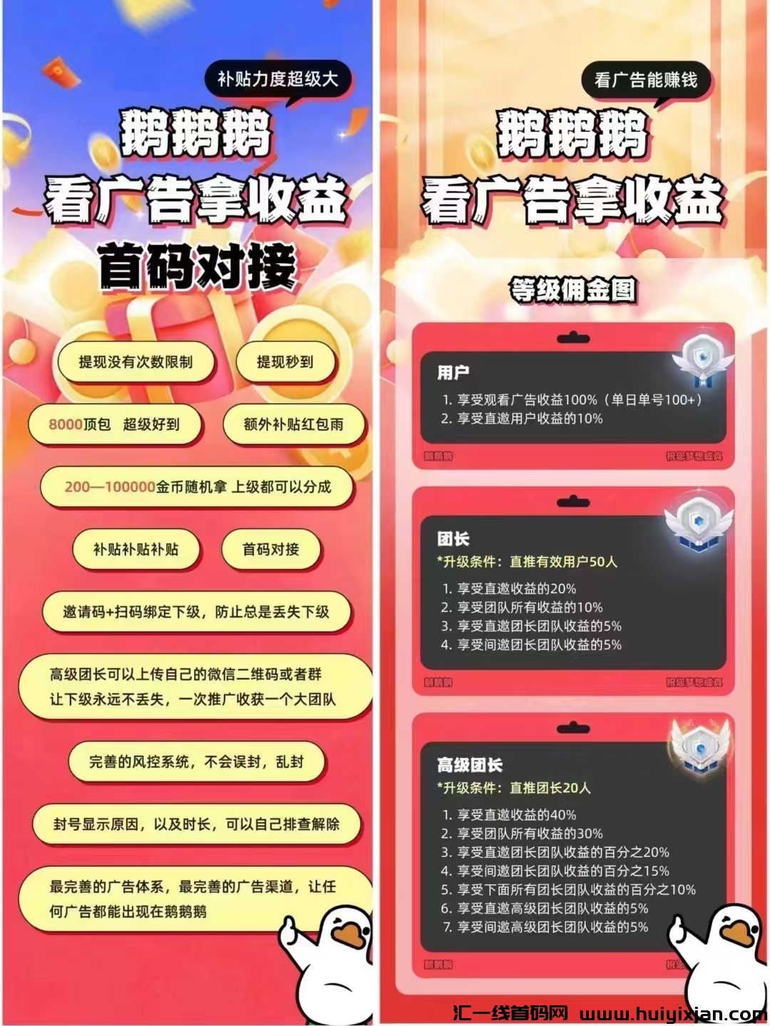 2b53dd90e820241025125051