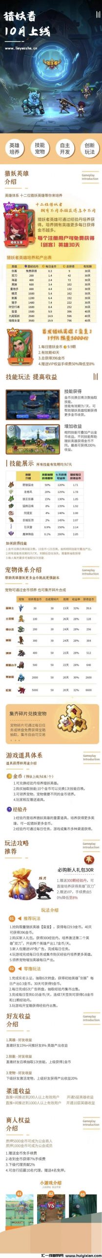 2ca796523720241018115337