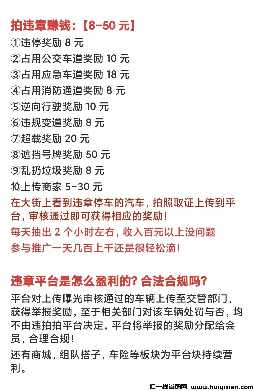 2d2069def720241021163026