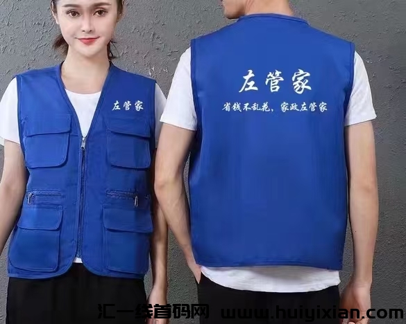 2e14acf8a520241014224551