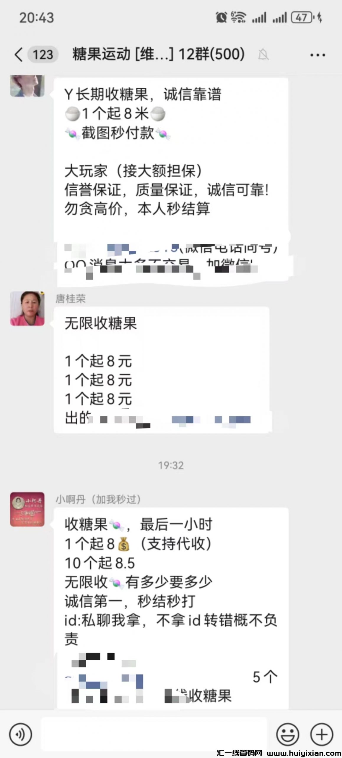 30398d033820241009224831