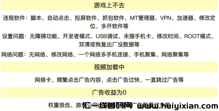 3094324f2320241016191059