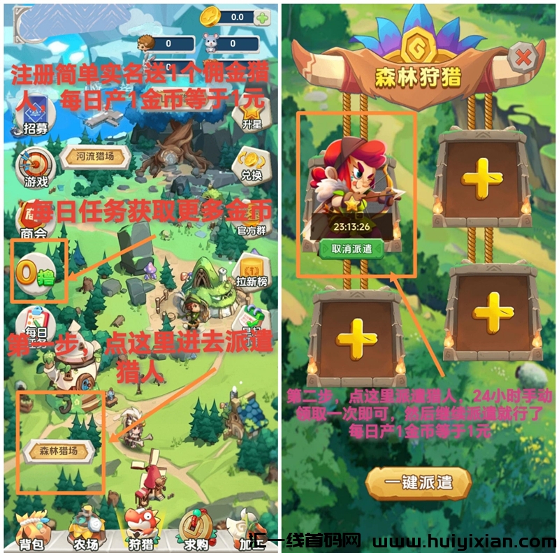 30e62fddc120241010205913