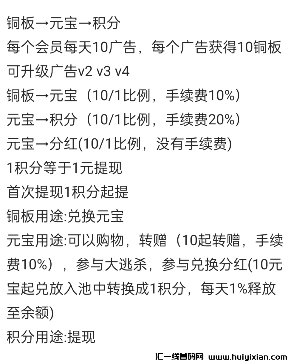 32f74450ff20241008143920