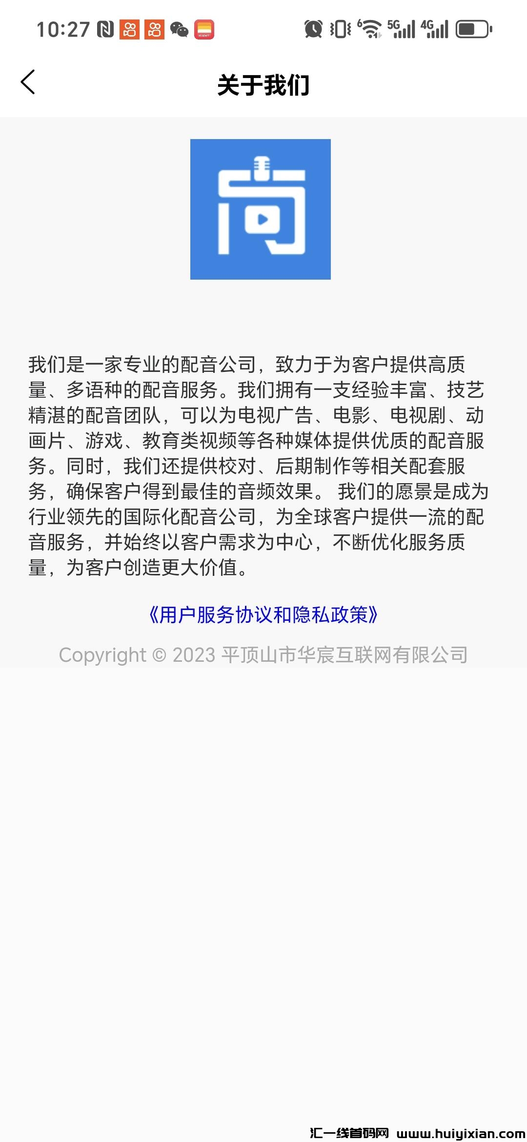 3443f0fb5e20241028202336