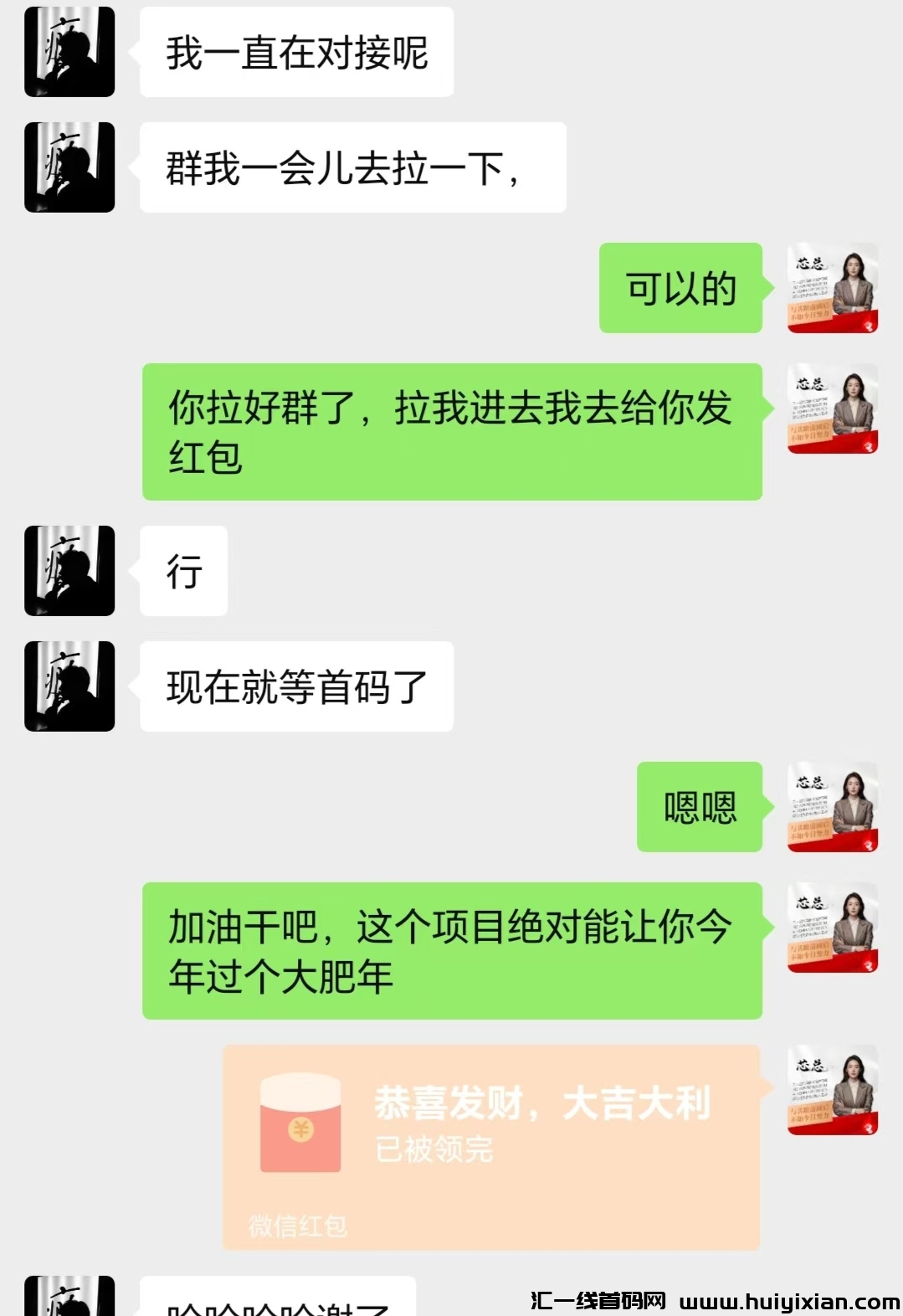 3448e68ded20241017164043