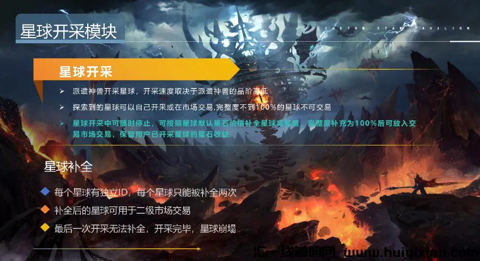 34b1019f2920241017205235