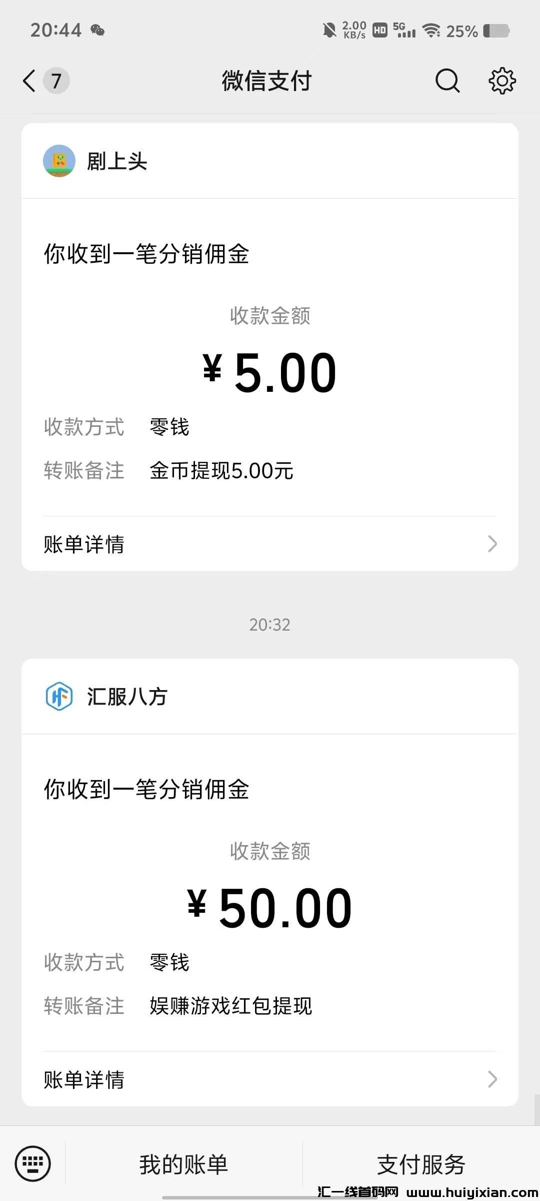 35227a224820241007171045