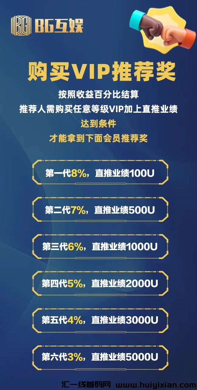 352675363820241023131446