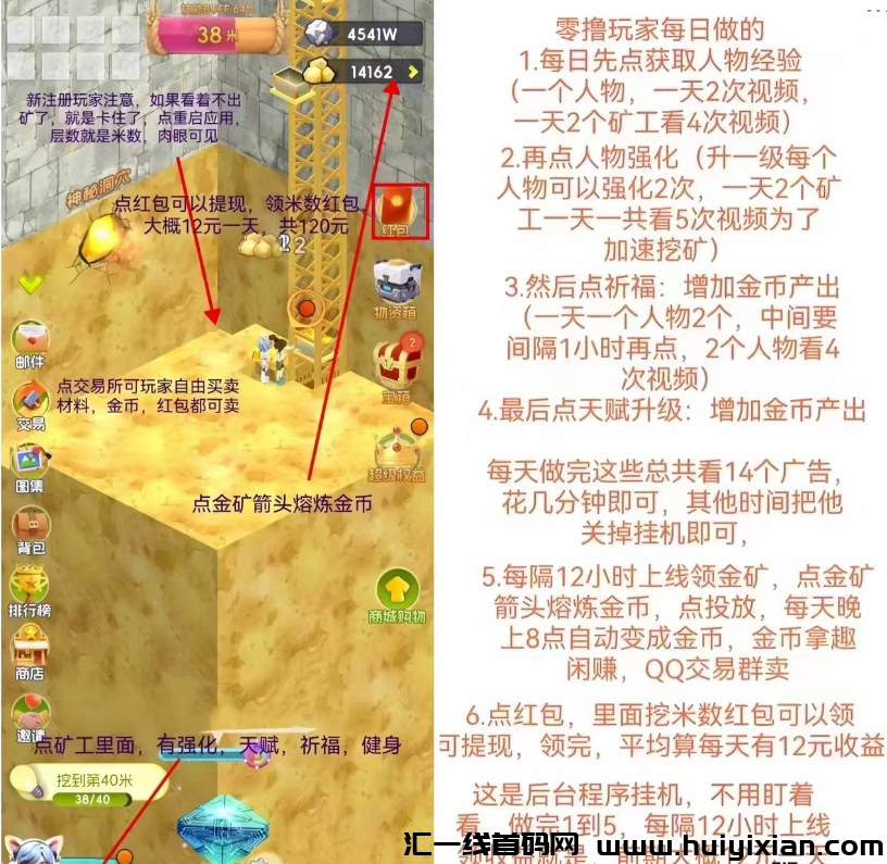 3779e3ed4b20241015160309