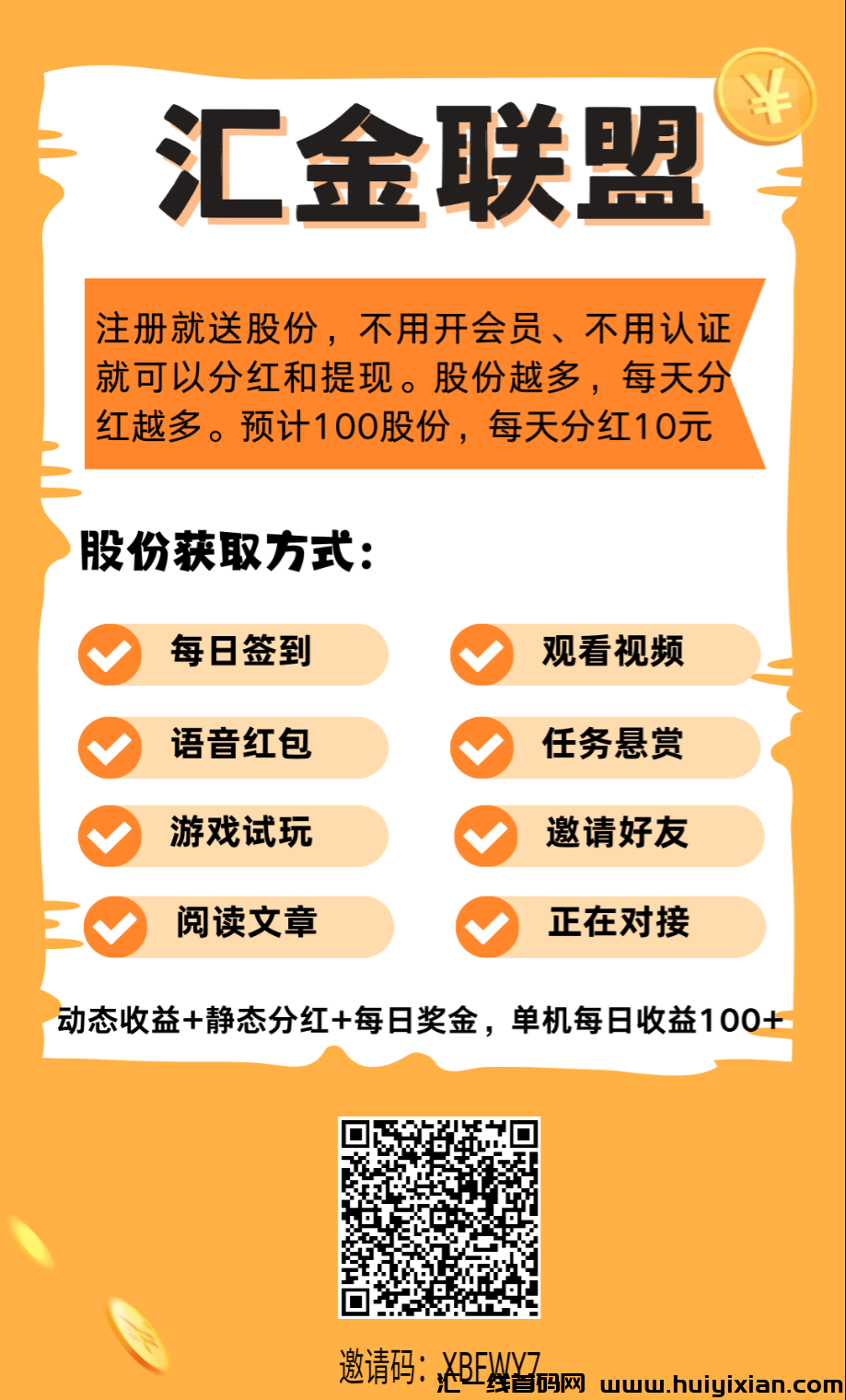 37c6b30bbe20241023165928