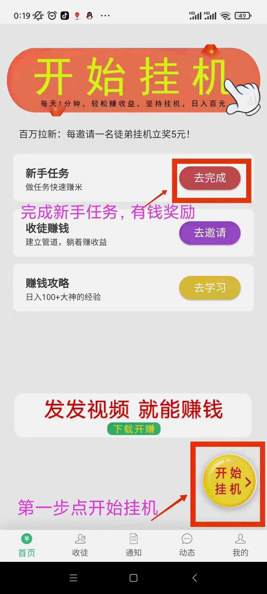 3825d2257c20241008083045