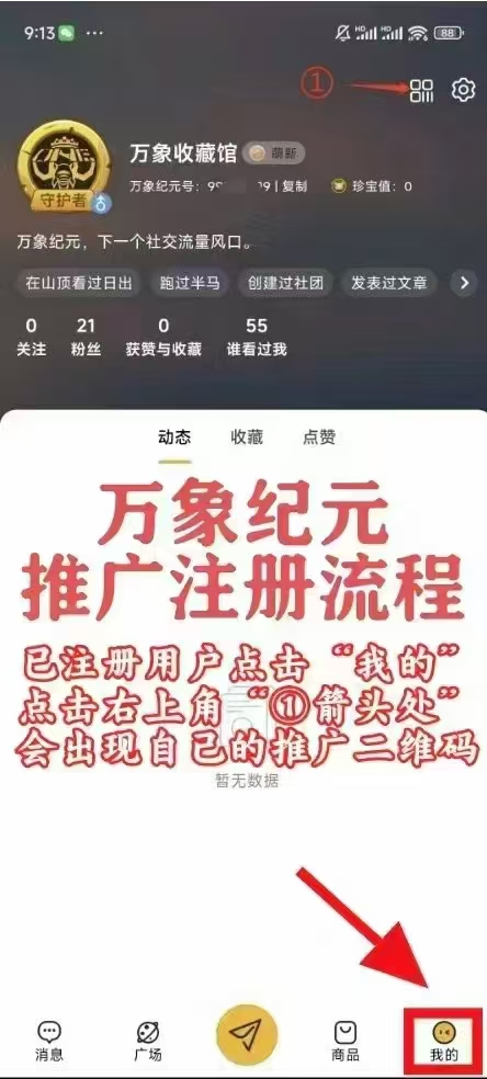 389e8ce54f20241026191700