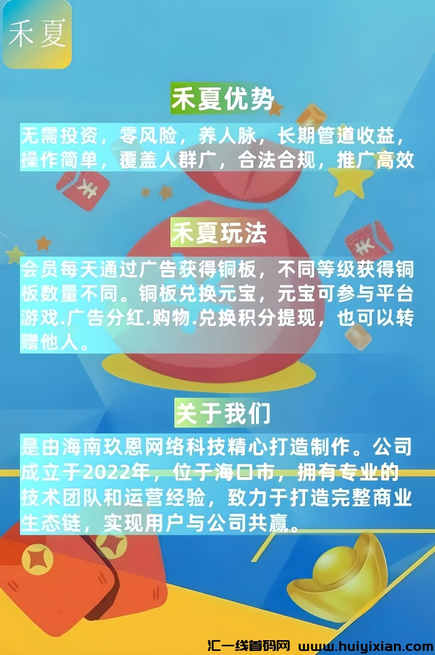 38bc19ec9920241008143900