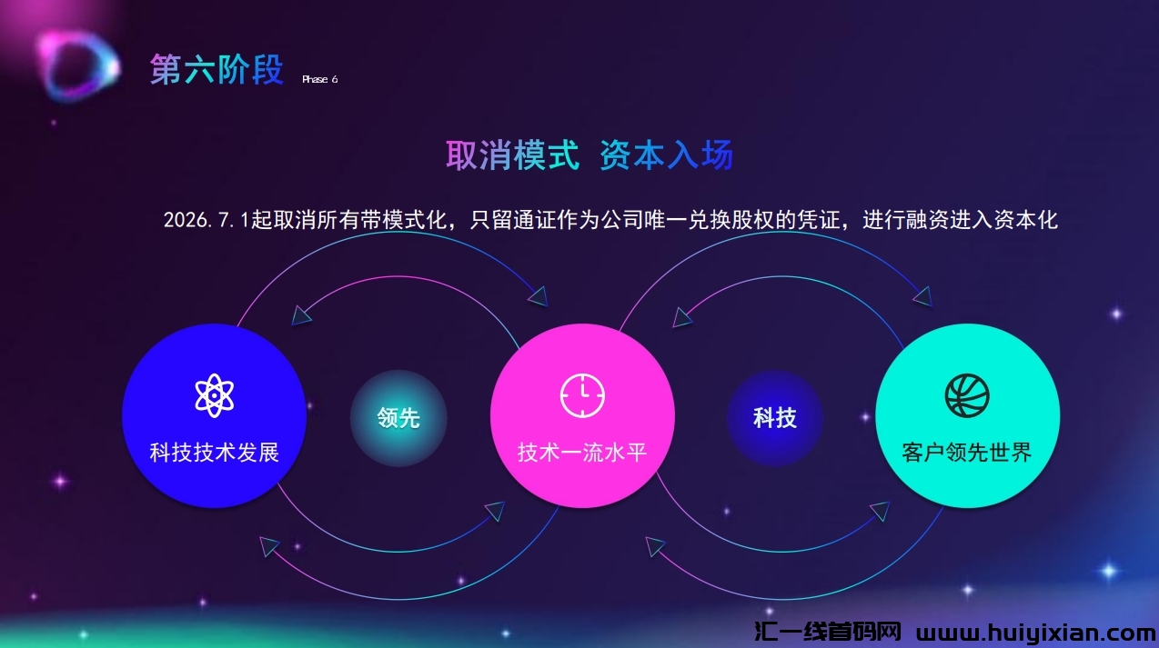 38f0c2e88e20241007111455