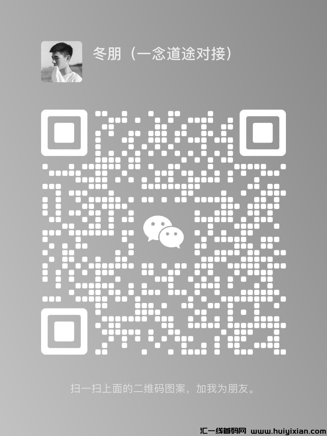 3a39a1c19e20241010194040