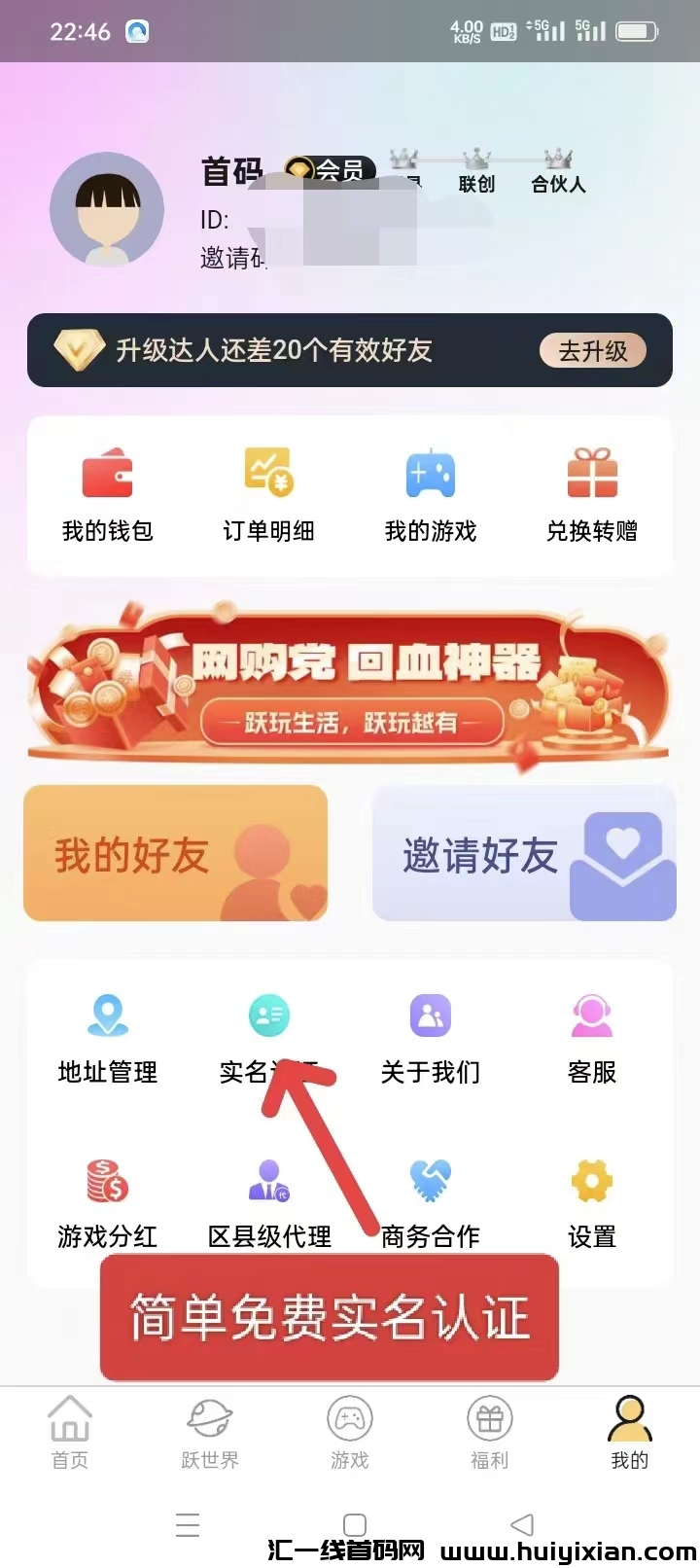 3a8003115020241031091940