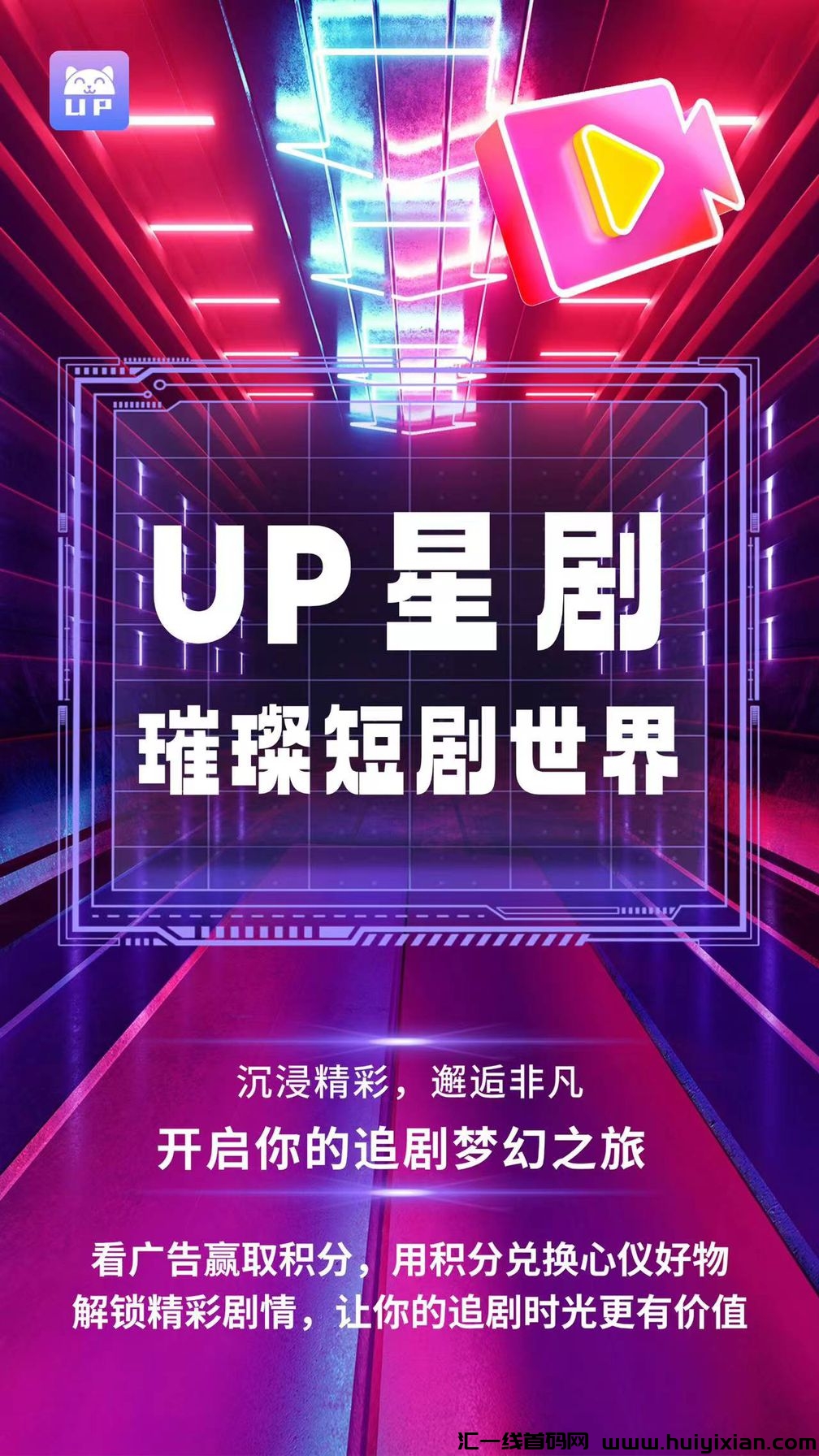 3a8bf0f98720241012111314