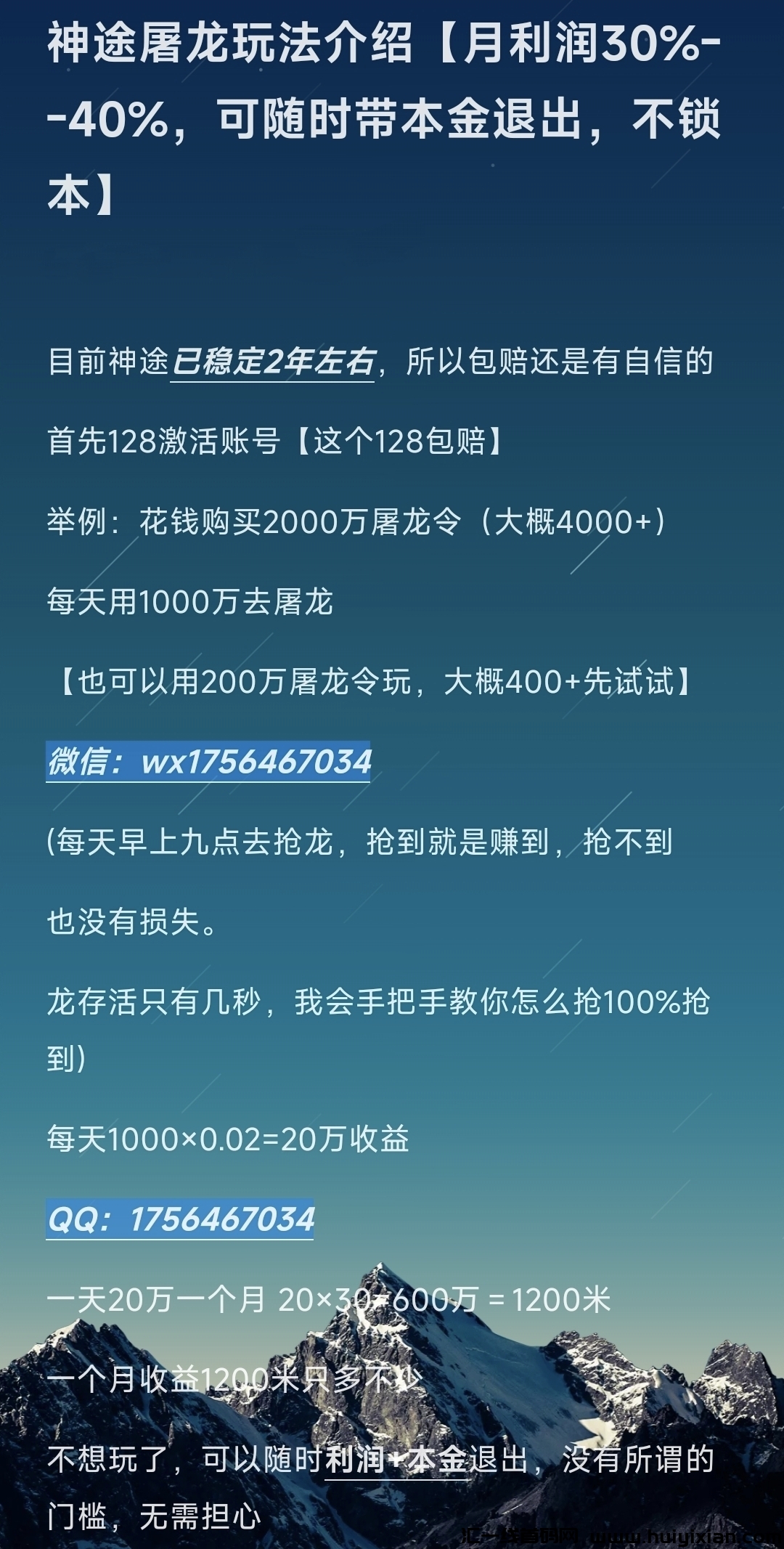 3b1604a70920241009152030