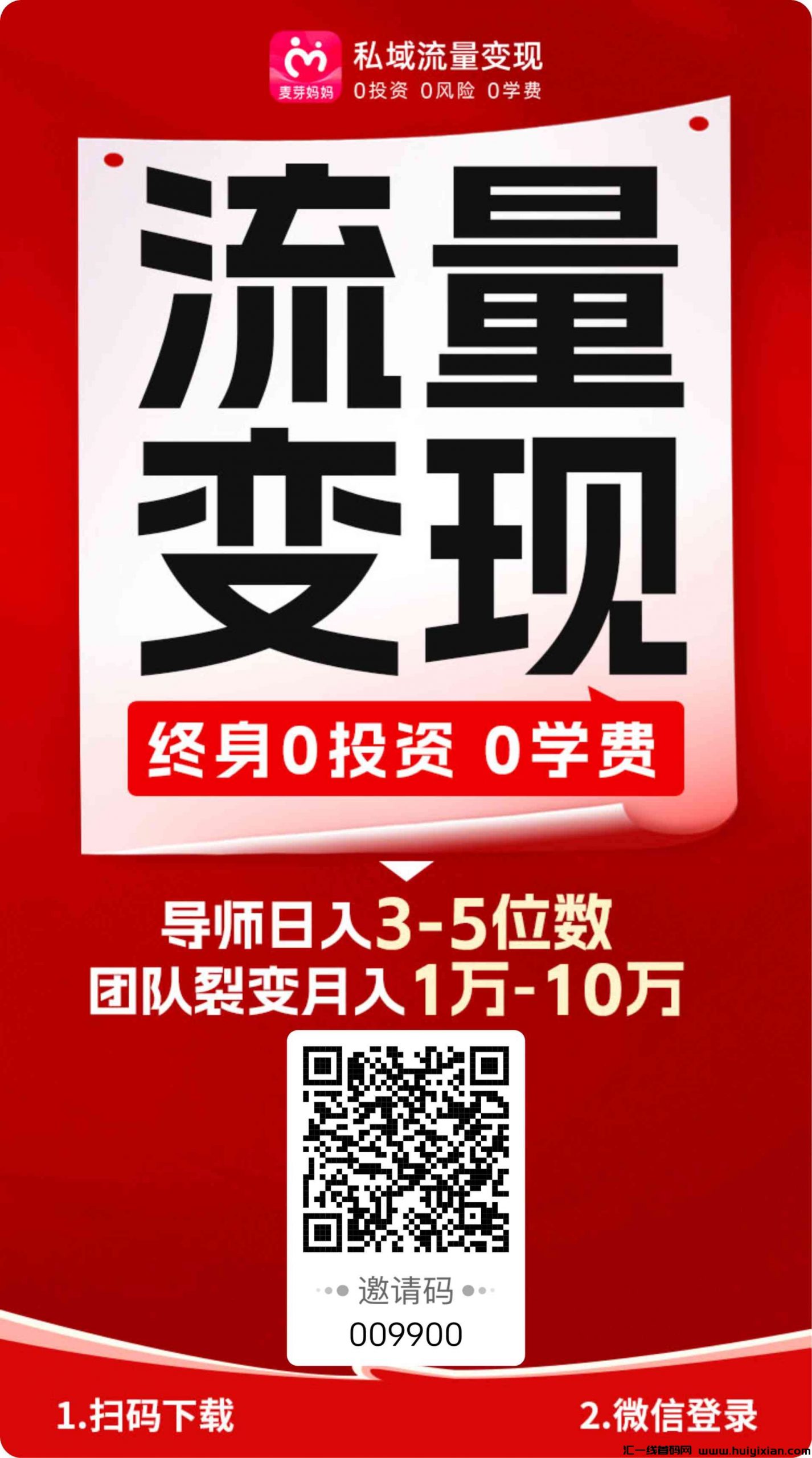 3c11961d5520241016191539