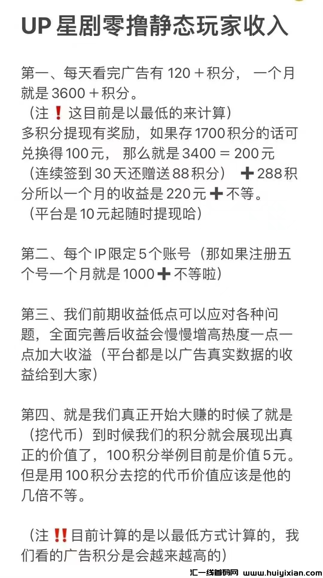 3c5ae3041220241018200749