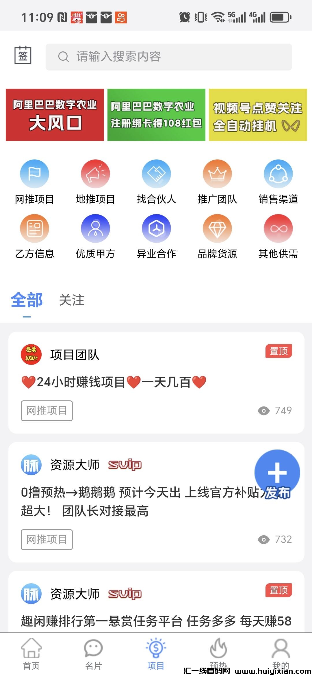 3cab3d0f7120241024204254