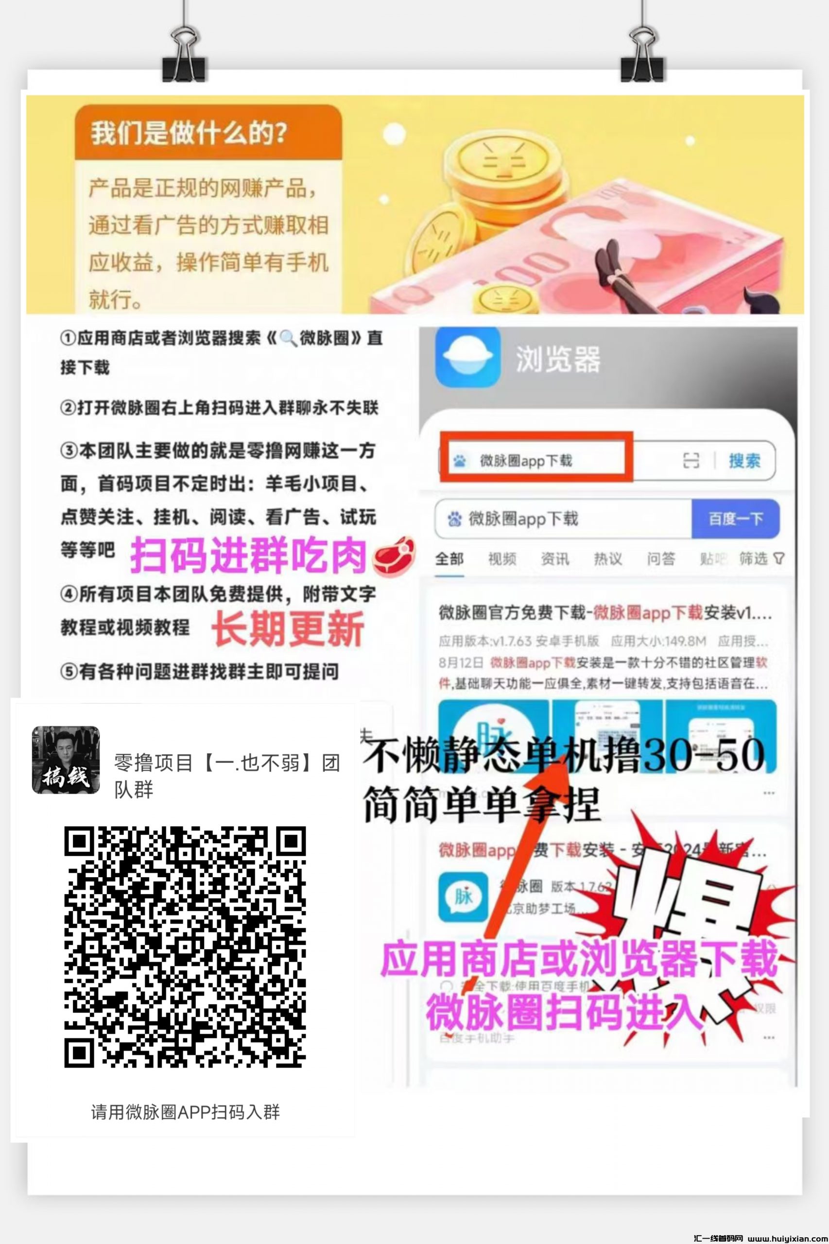 3e9fbb831520241024220316