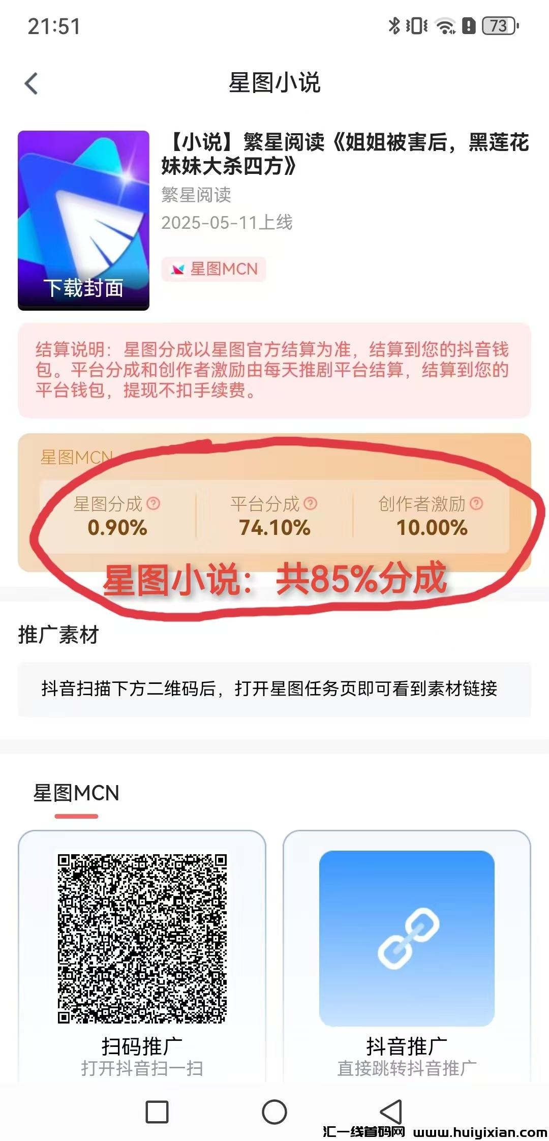 3efef2fbfd20241021084624