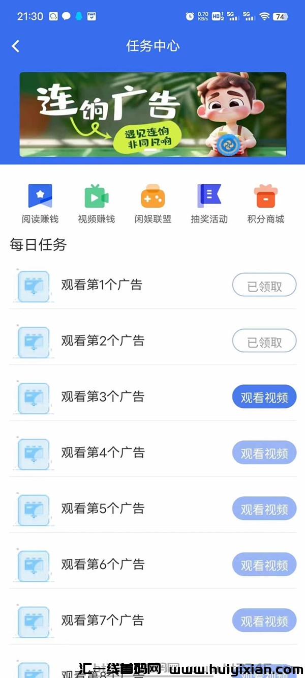 3fb5ed13af20241012105320